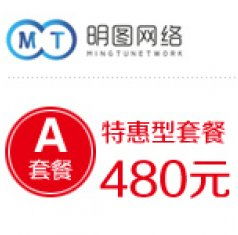 合肥明圖網(wǎng)絡(luò)科技 以專(zhuān)業(yè)技術(shù)服務(wù)助力安徽門(mén)戶網(wǎng)站建設(shè)與計(jì)算機(jī)軟件技術(shù)發(fā)展